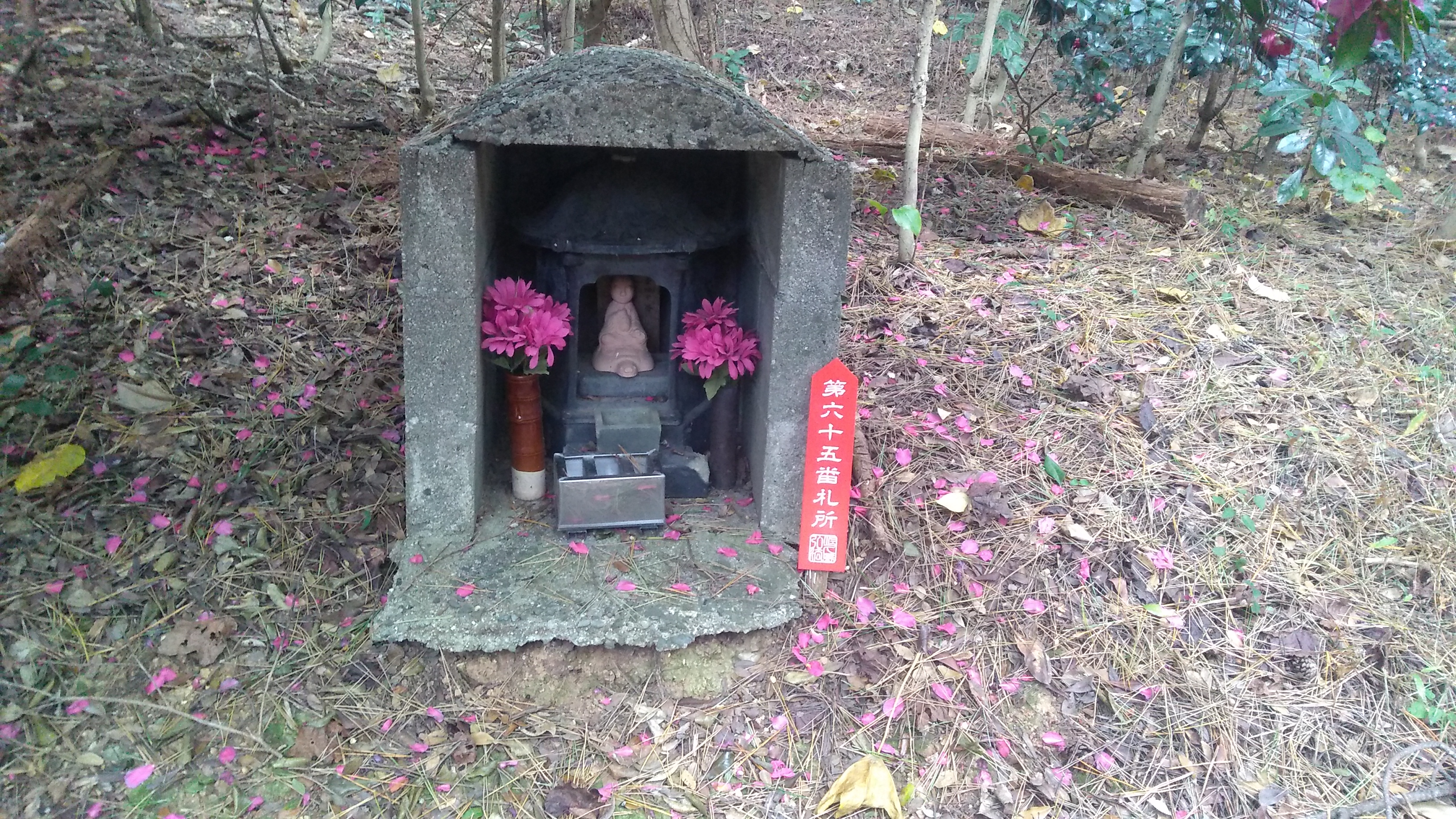 A miniature Buddhist temple.