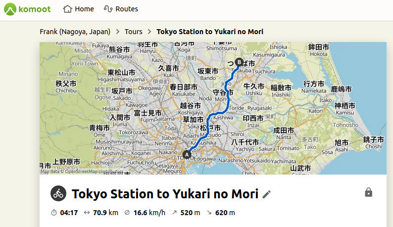 Route map of Tokyo Station to Yukari no Mori.